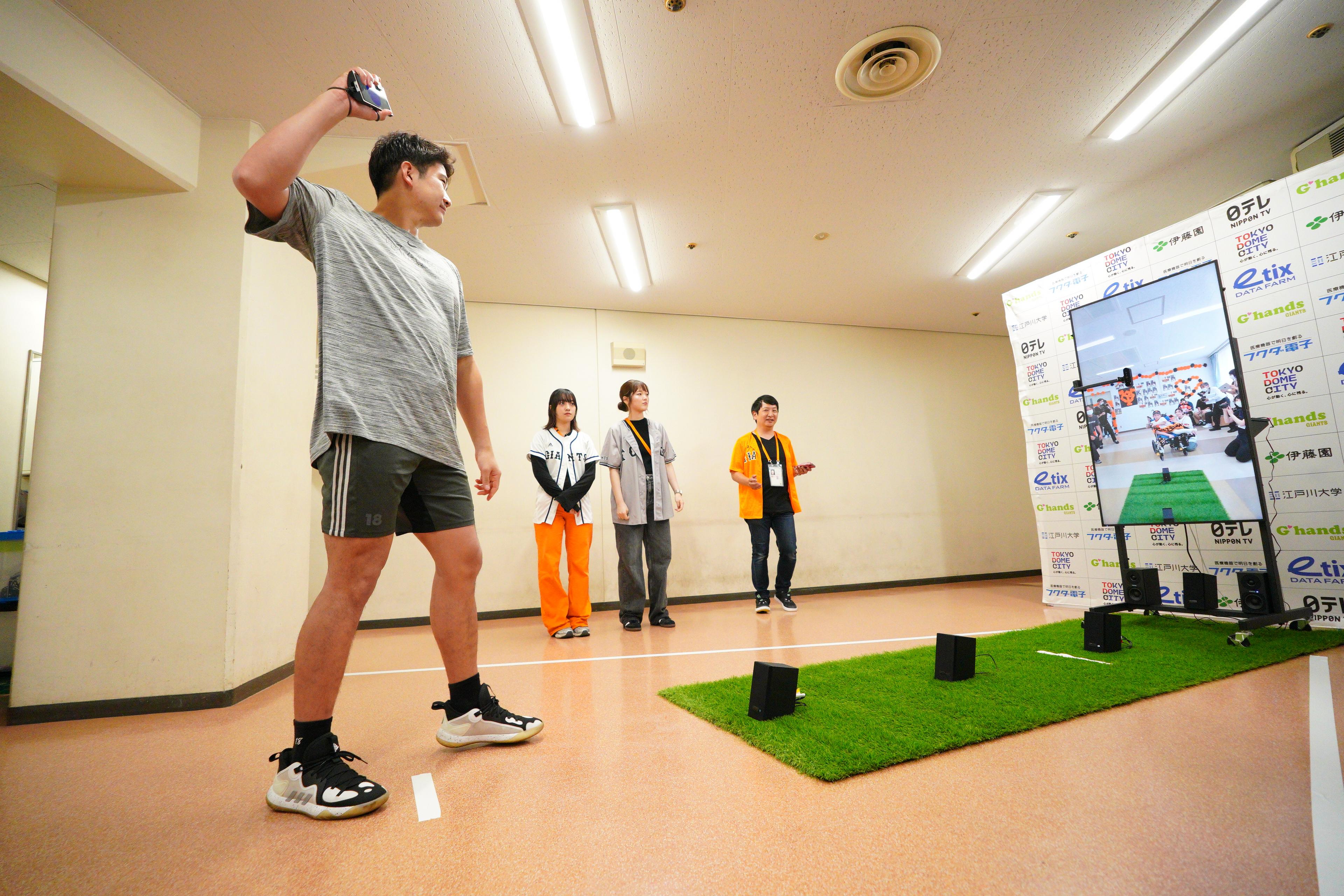 入院中の子どもとG選手がバーチャルキャッチボール | 読売ジャイアンツ