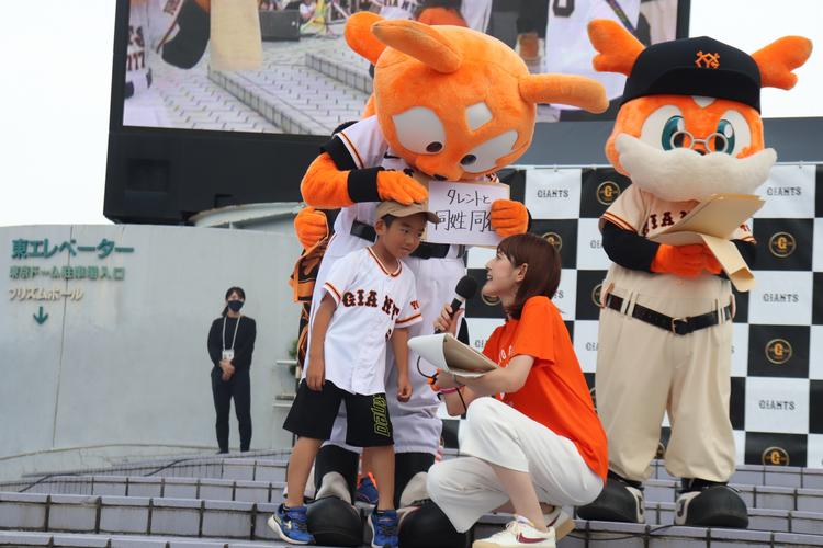Gスクエアにジャビットファミリー勢ぞろい | 読売ジャイアンツ（巨人軍