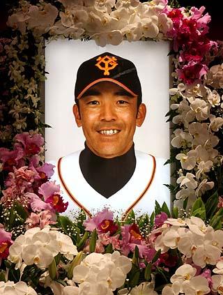 約800人が参列 木村拓也コーチの通夜しめやかに | 読売ジャイアンツ