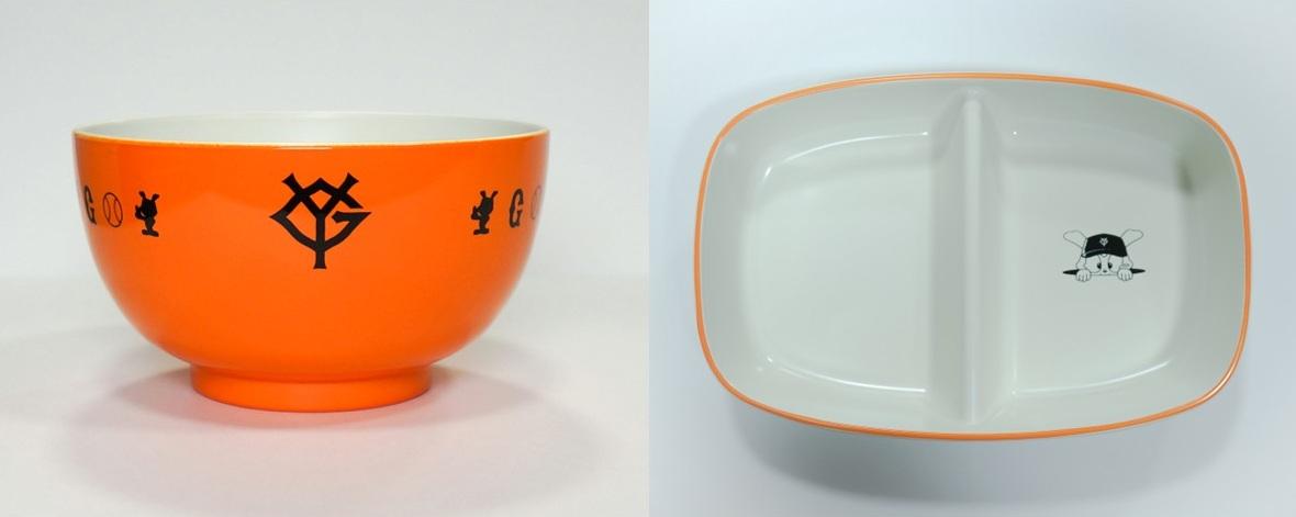 読売ジャイアンツ赤べこ全18種