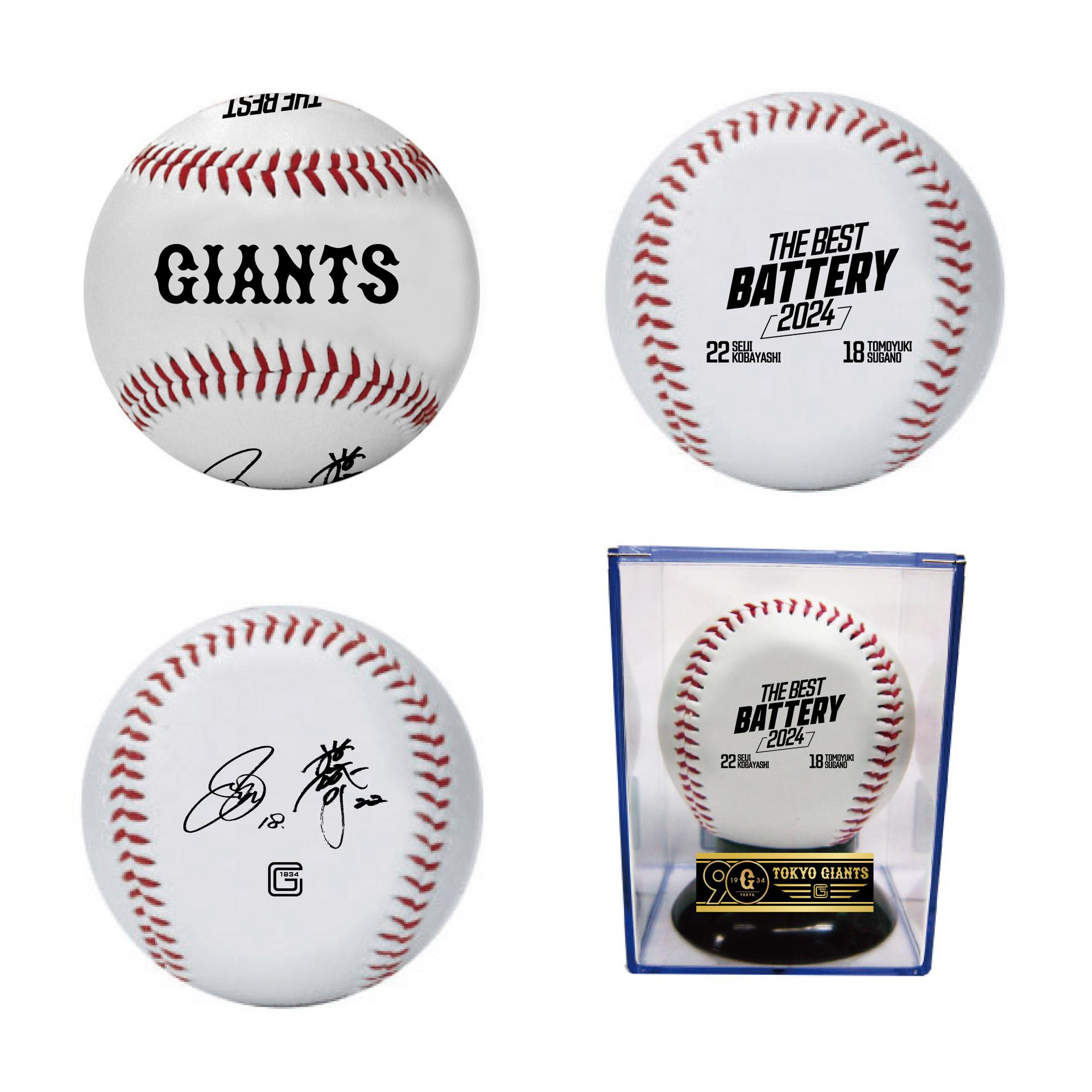 読売ジャイアンツ 菅野智之 小林誠司 記念品 読売ジャイアンツ 菅野智之 小林誠司 記念品 2024.04.25 GvsD #エース