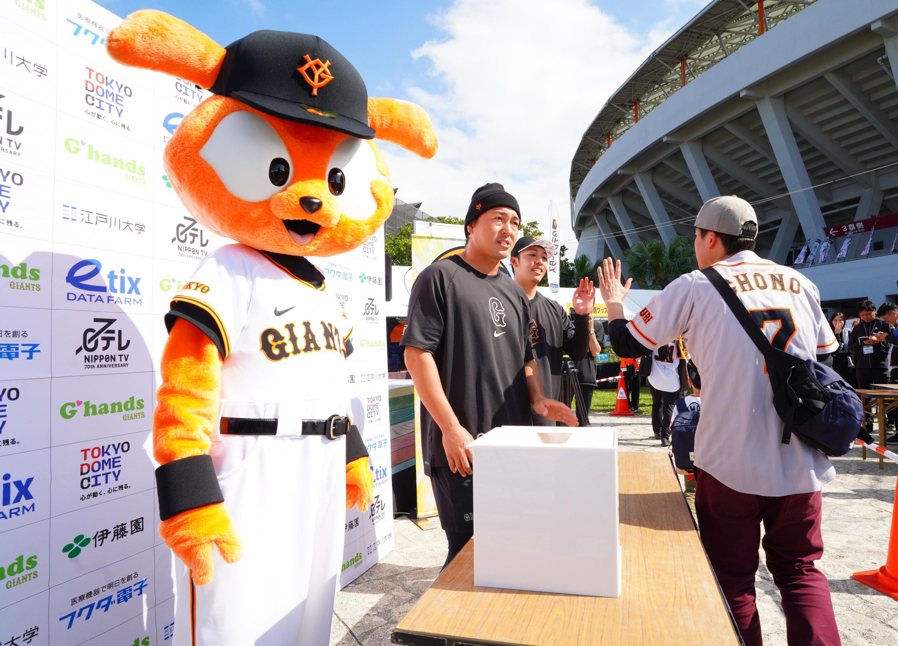 これからも「応援します！能登」～長野、赤星両選手が募金活動で被災地 