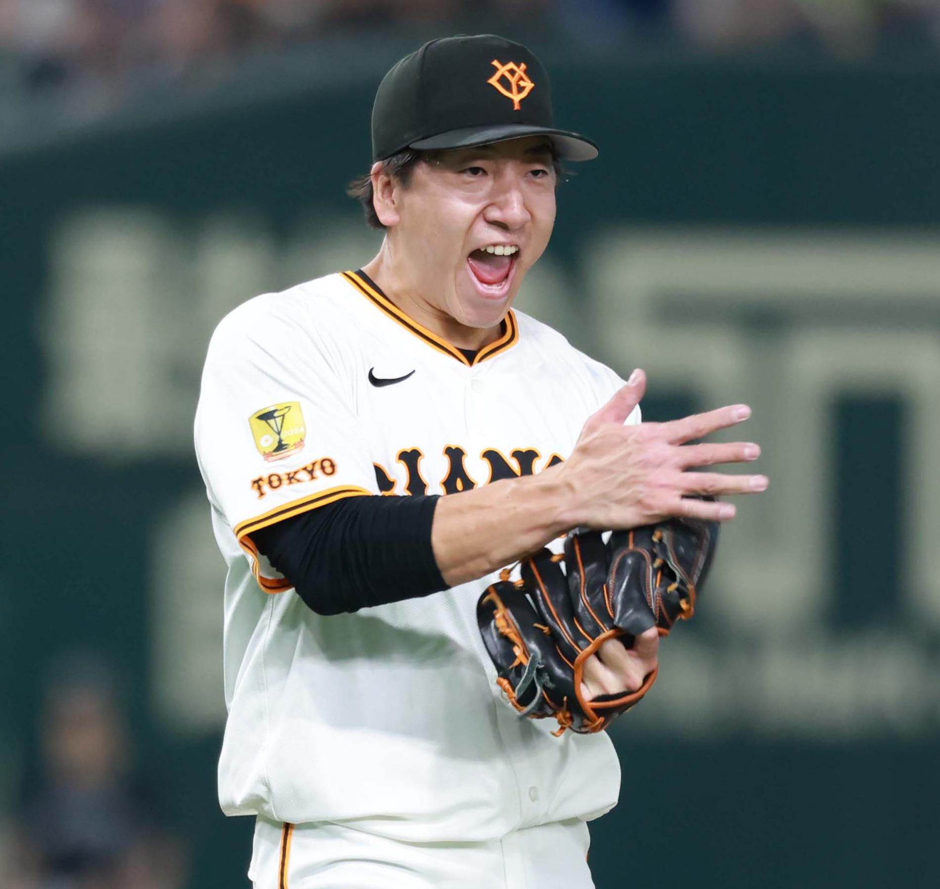 大勢 | 選手情報 | 読売ジャイアンツ（巨人軍）公式サイト