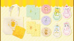GIANTS×シュタイフ」コラボ第3弾「プレミアムジャビット」を発売