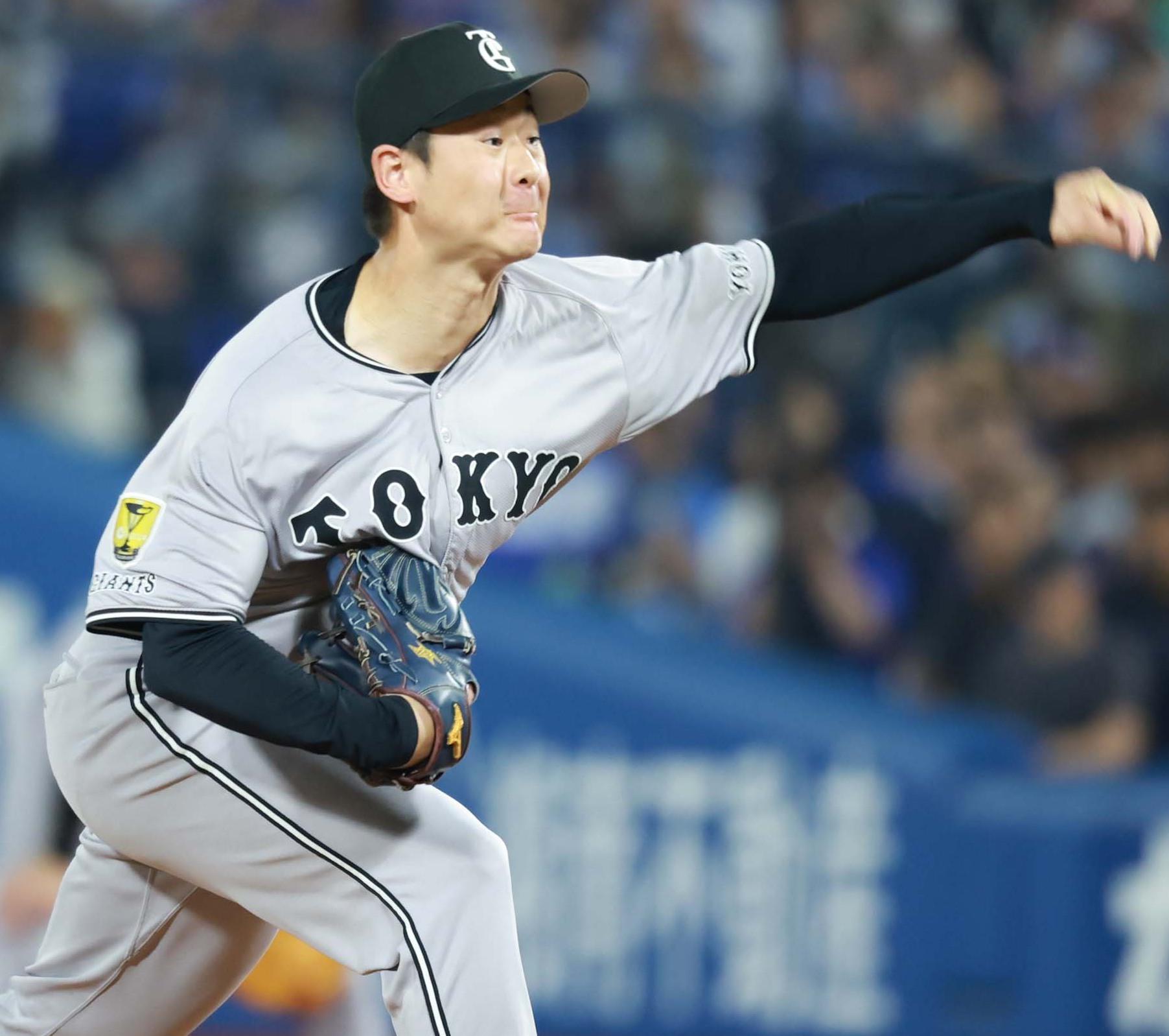 NIKE　ジャイアンツ　ユニフォーム　背番号41　中川投手 NIKE ジャイアンツ ユニフォーム 背番号41 中川投手 中川 皓太