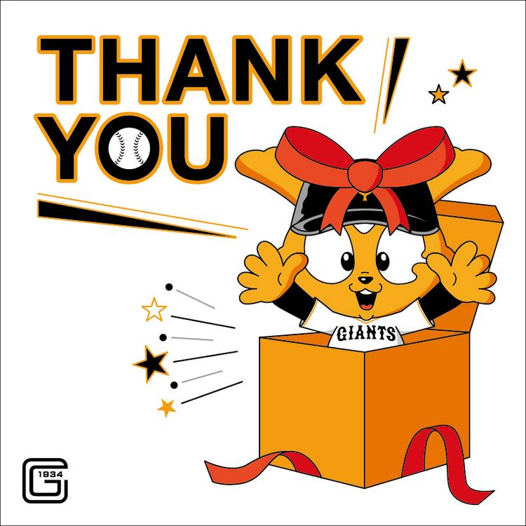 2024母の日ギフトグッズを発売 | 読売ジャイアンツ（巨人軍）公式サイト