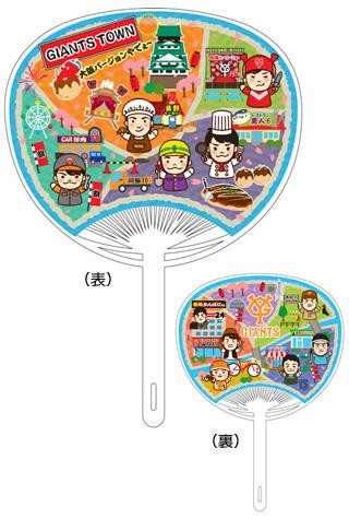 ★希望金額購入○京セラドーム　ツアーグッズ　パーカー　Ｌサイズ Amazon.co.jp: SexyZone【 パーカー (ブラック) 】ドームツアー