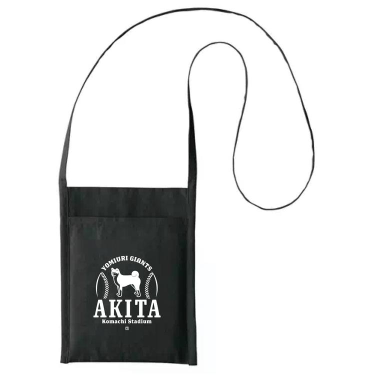 6月27日の秋田開催ヤクルト戦で公式グッズショップを開店 | 読売