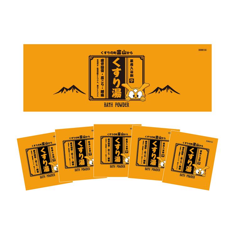 富山開催の広島戦で「GIANTS STORE」を開店 | 読売ジャイアンツ