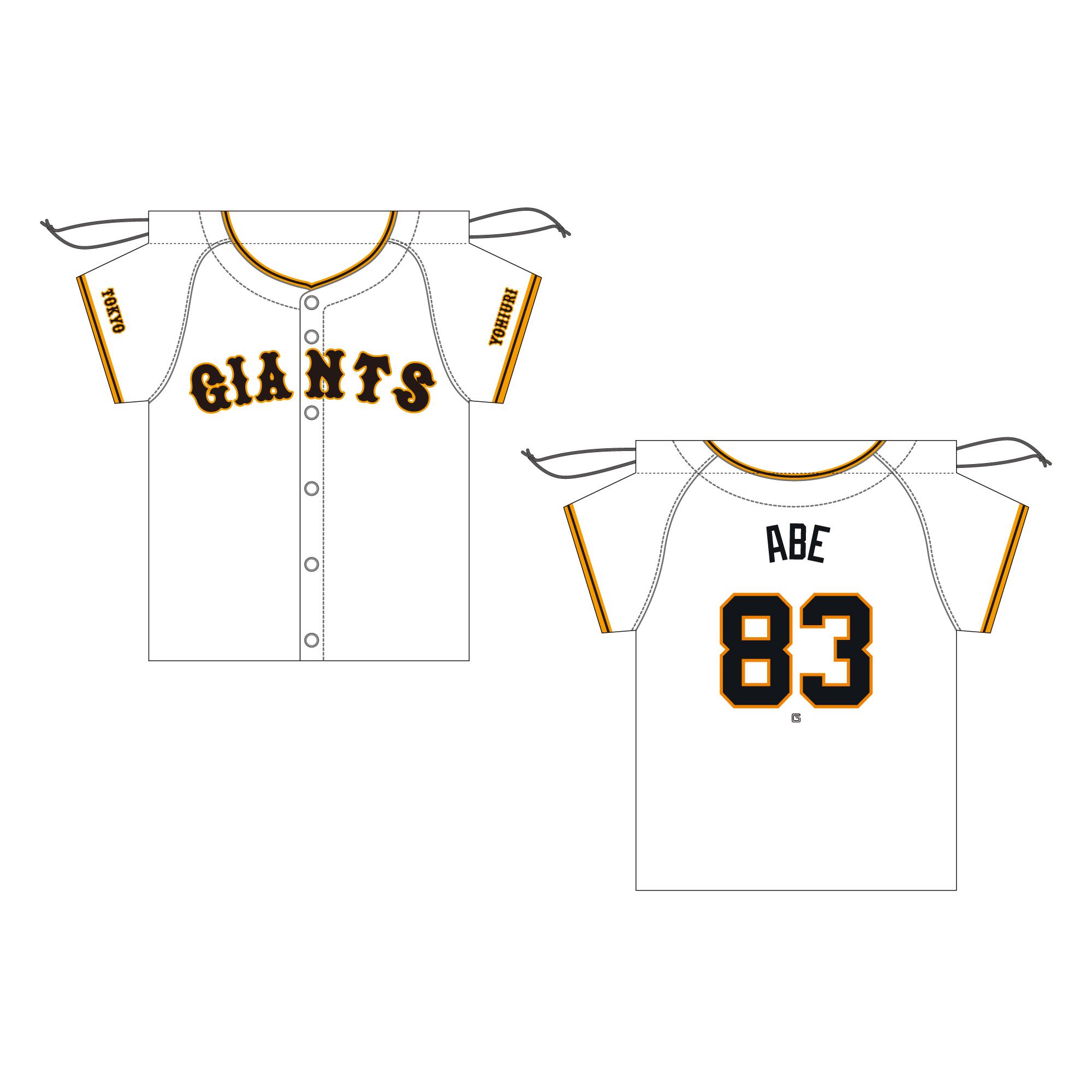 GIANTS x WHIZLIMITED x NEW ERA®トリプルコラボアイテムを発売