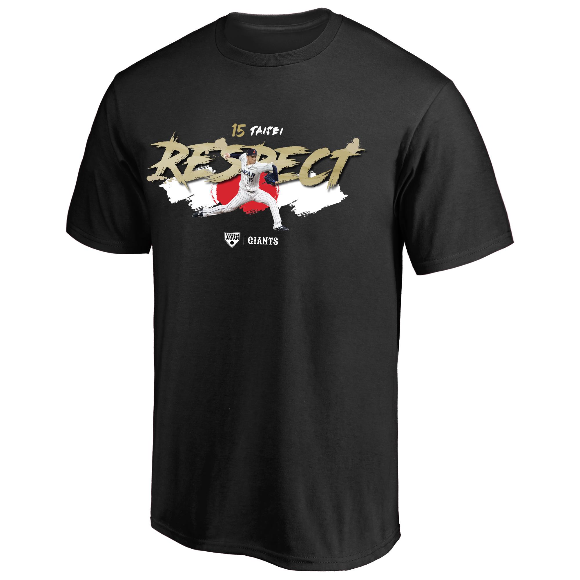 侍ジャパン “RESPECT” COLLECTIONを期間限定で予約販売開始 | 読売 