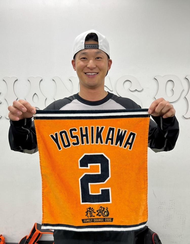 大人 可愛い 服  6月18・19日は来場者全員にプレゼント 「橙魂シリーズ」タオル ウェア