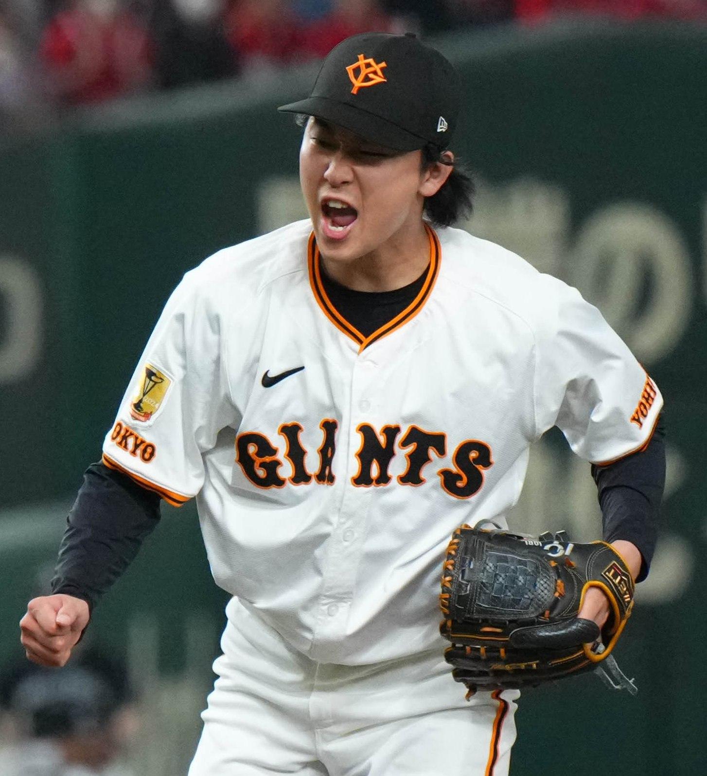 山﨑 伊織 | 選手情報 | 読売ジャイアンツ（巨人軍）公式サイト