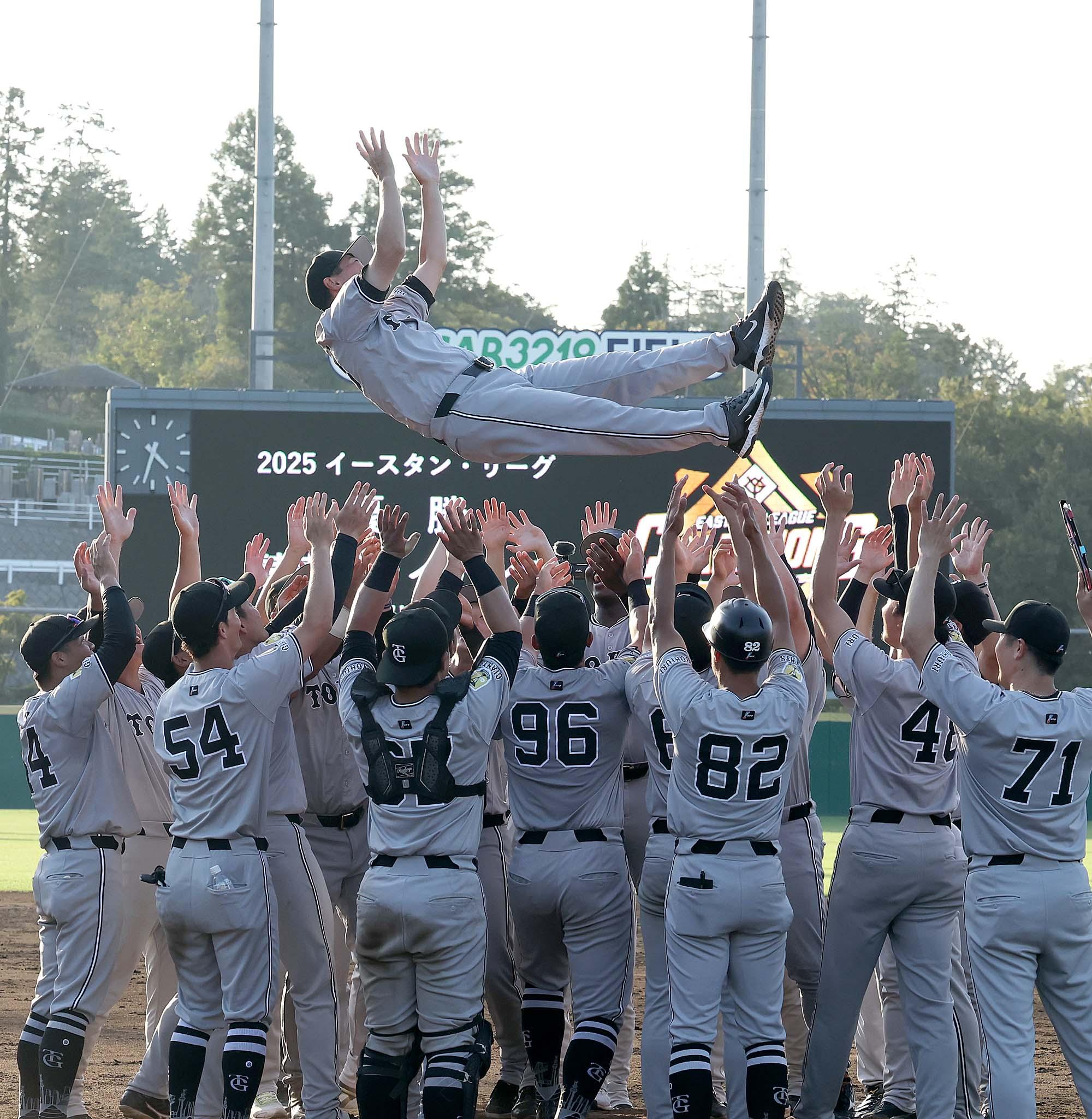 2年ぶりにイースタン・リーグ優勝 桑田監督を胴上げ | 読売