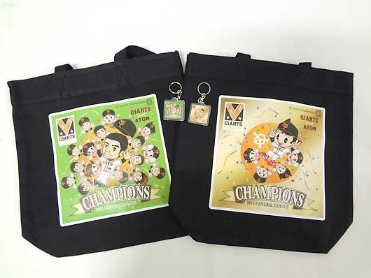 ジャイアンツオフィシャルストア通信 VOL.69 | 読売ジャイアンツ