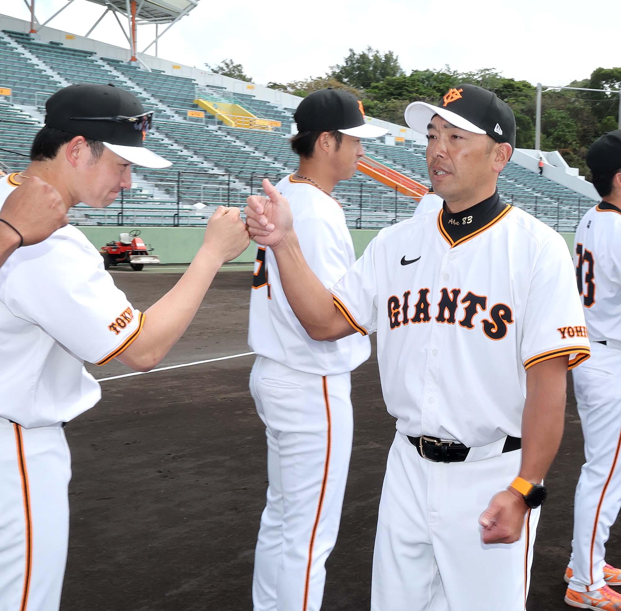 キャンプ打ち上げ 「MVPは全員」 | 読売ジャイアンツ（巨人軍）公式サイト