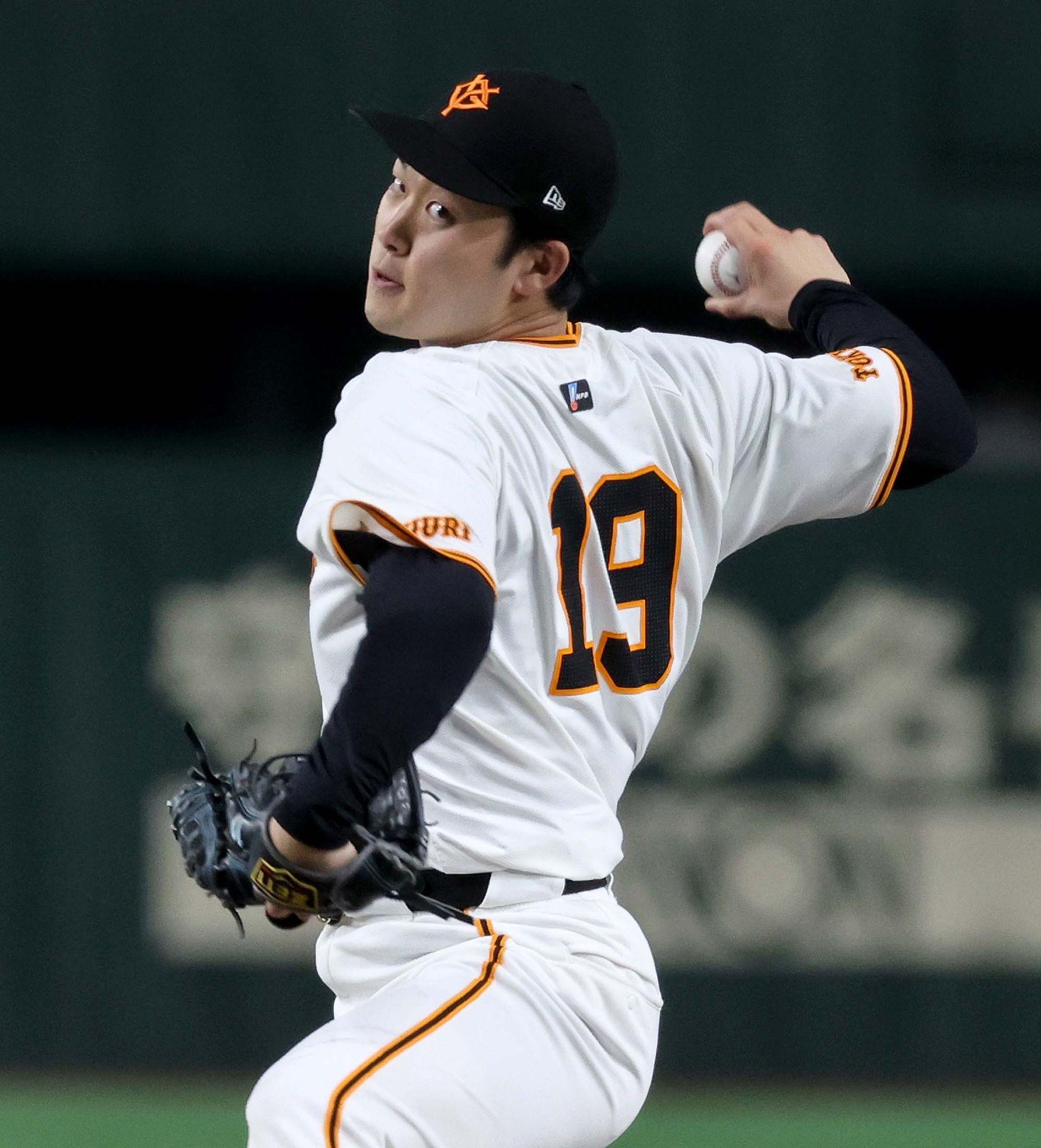 読売ジャイアンツ - 野球 巨人対阪神 2025年4月5日 読売ジャイアンツvs.阪神タイガース - プロ野球