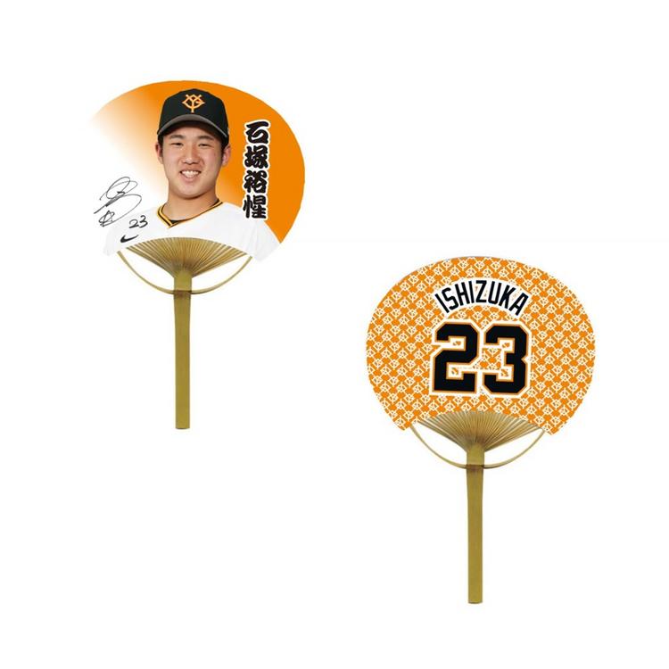Gタウン夏祭り2025に「GIANTS STORE」を出店 | 読売ジャイアンツ