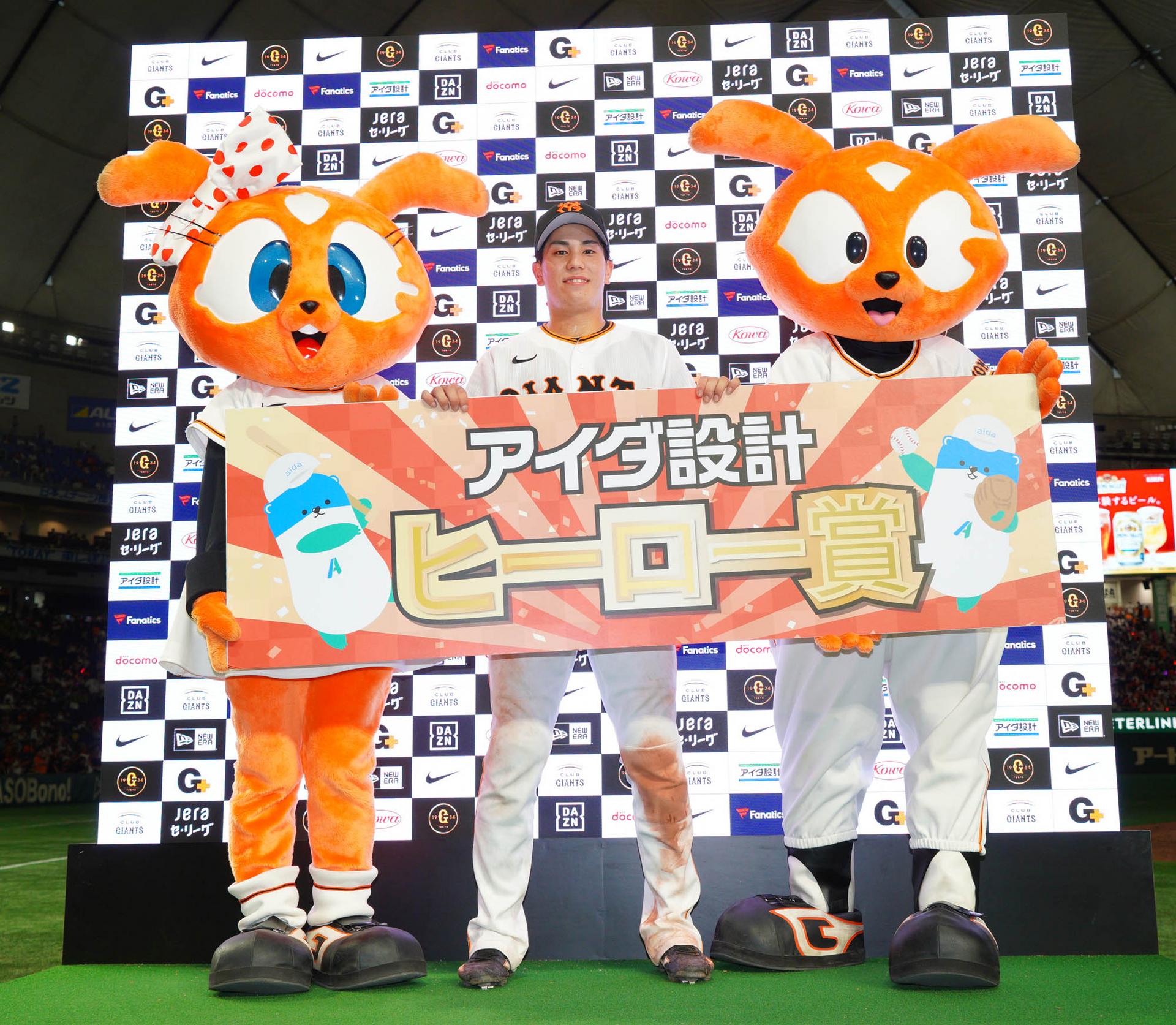 vsヤクルト 23回戦 東京ドーム | Gフォト | 読売ジャイアンツ（巨人軍