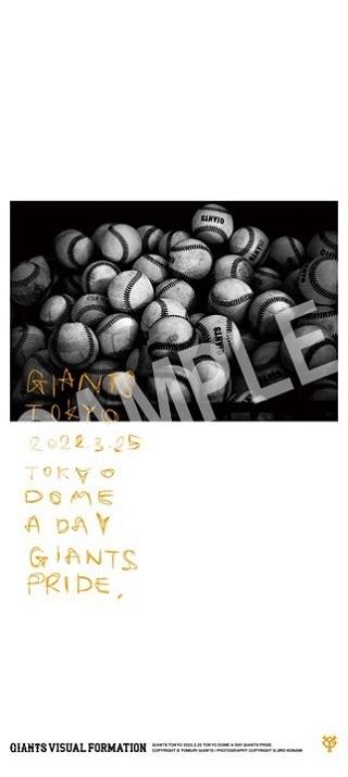 写真家・小浪次郎氏によるアート展「The beginning 2022 by JIRO