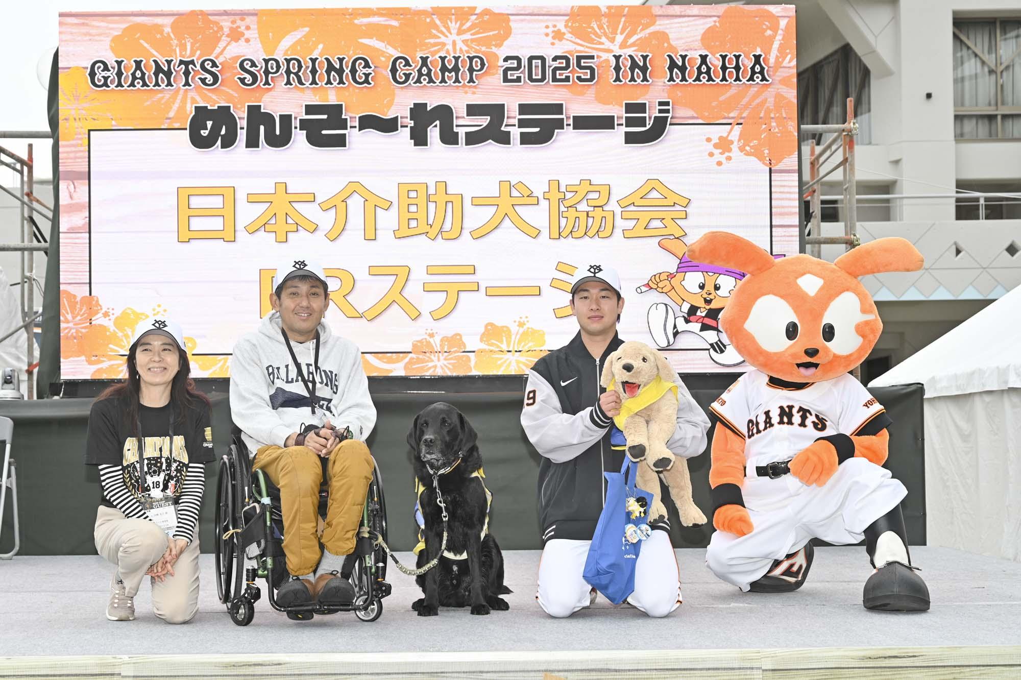 G hands | 読売ジャイアンツ（巨人軍）公式サイト