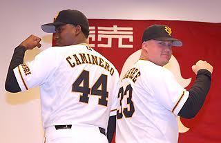 【レア】読売 巨人 ジャイアンツ マギー ユニフォーム アンダーアーマー S 新外国人選手が会見 | 読売ジャイアンツ（巨人軍）公式サイト