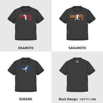 来場のファンクラブ会員にオリジナルTシャツを配布、「CLUB 来場のファンクラブ会員にオリジナルTシャツを配布、「CLUB