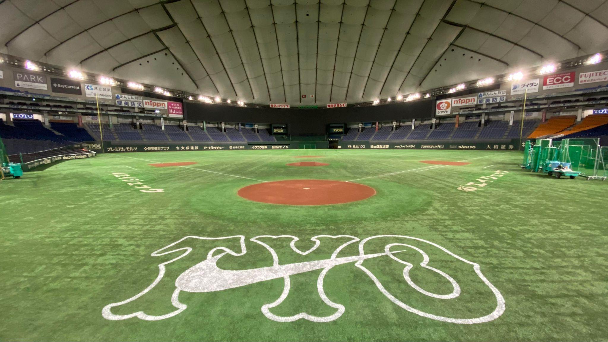 3月31日の開幕戦は「NIKE DAY 2023」 ナイキ直営店「Nike