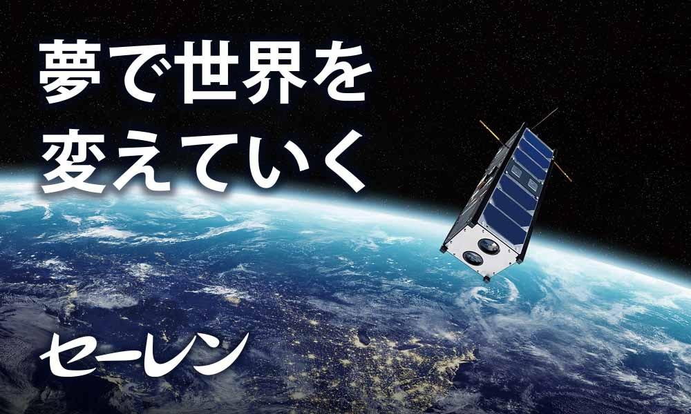 長野さんの引退試合で記念ロゴワッペン付きユニホームを着用 | 読売
