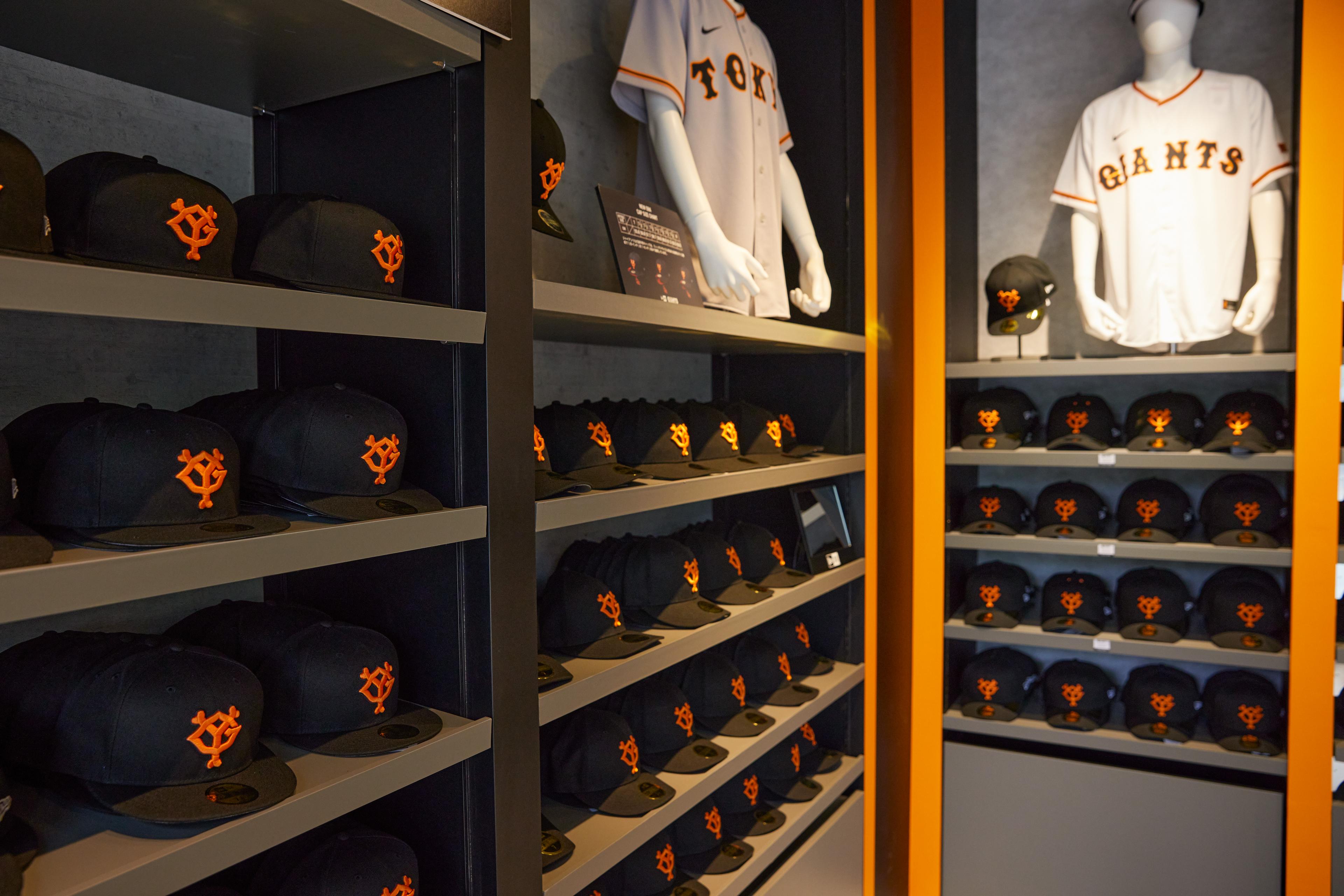 GIANTS STORE NEW ERA®」であなたにピッタリのキャップを | 読売