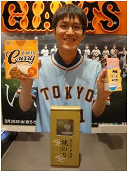 ジャイアンツとタイガース イヤーブック 2010-2023 28冊