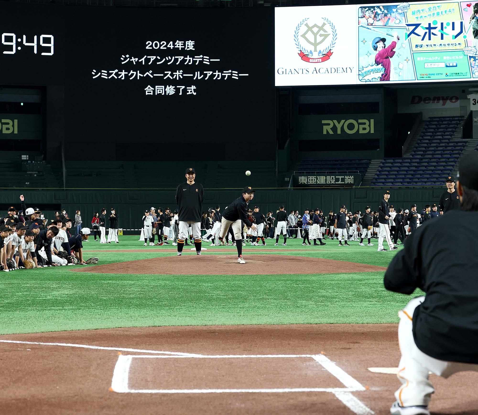 アカデミーで入校式・修了式 | 読売ジャイアンツ（巨人軍）公式サイト