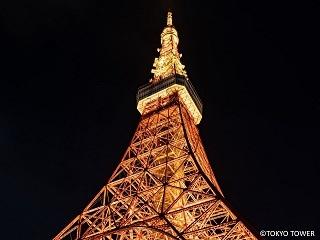 坂本勇人選手の通算2000安打を祝福 東京タワーが特別ライト