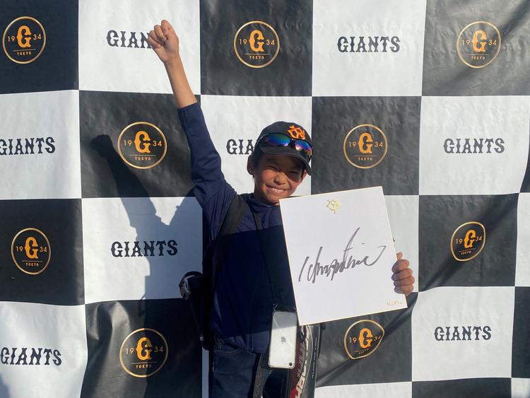 Gスクエアに松井さん登場！ 長嶋茂雄DAY | 読売ジャイアンツ