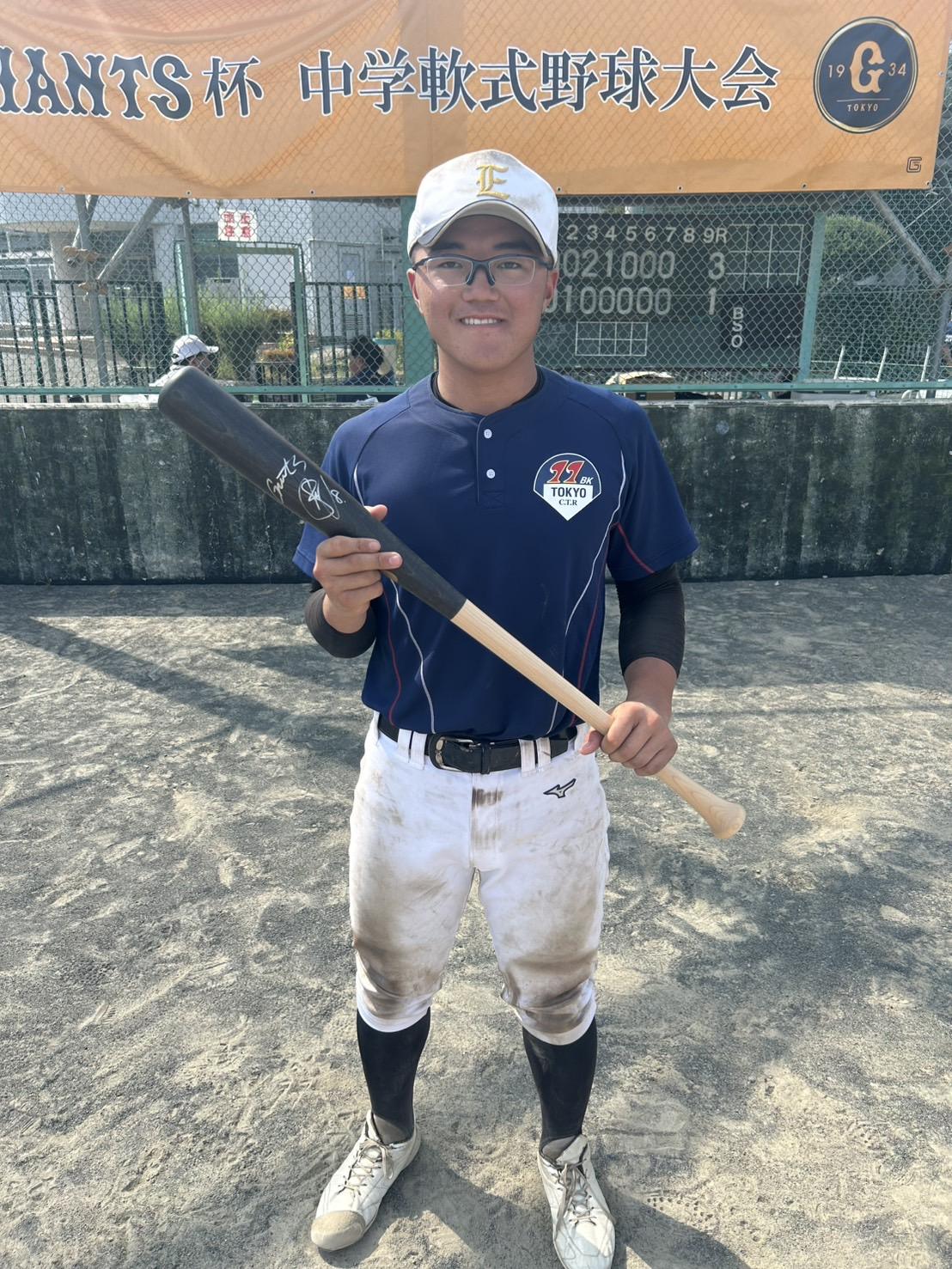 じゃいあんつ LG11 【坂本勇人】2020 BBM 読売ジャイアンツヒストリー 1934-2020