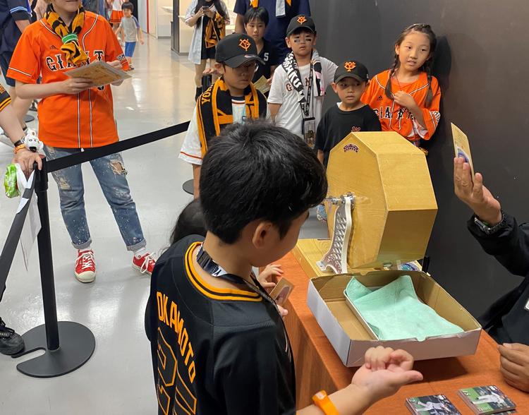 ジャイアンツクイズラリー Supported by プロスピA」29日スタート