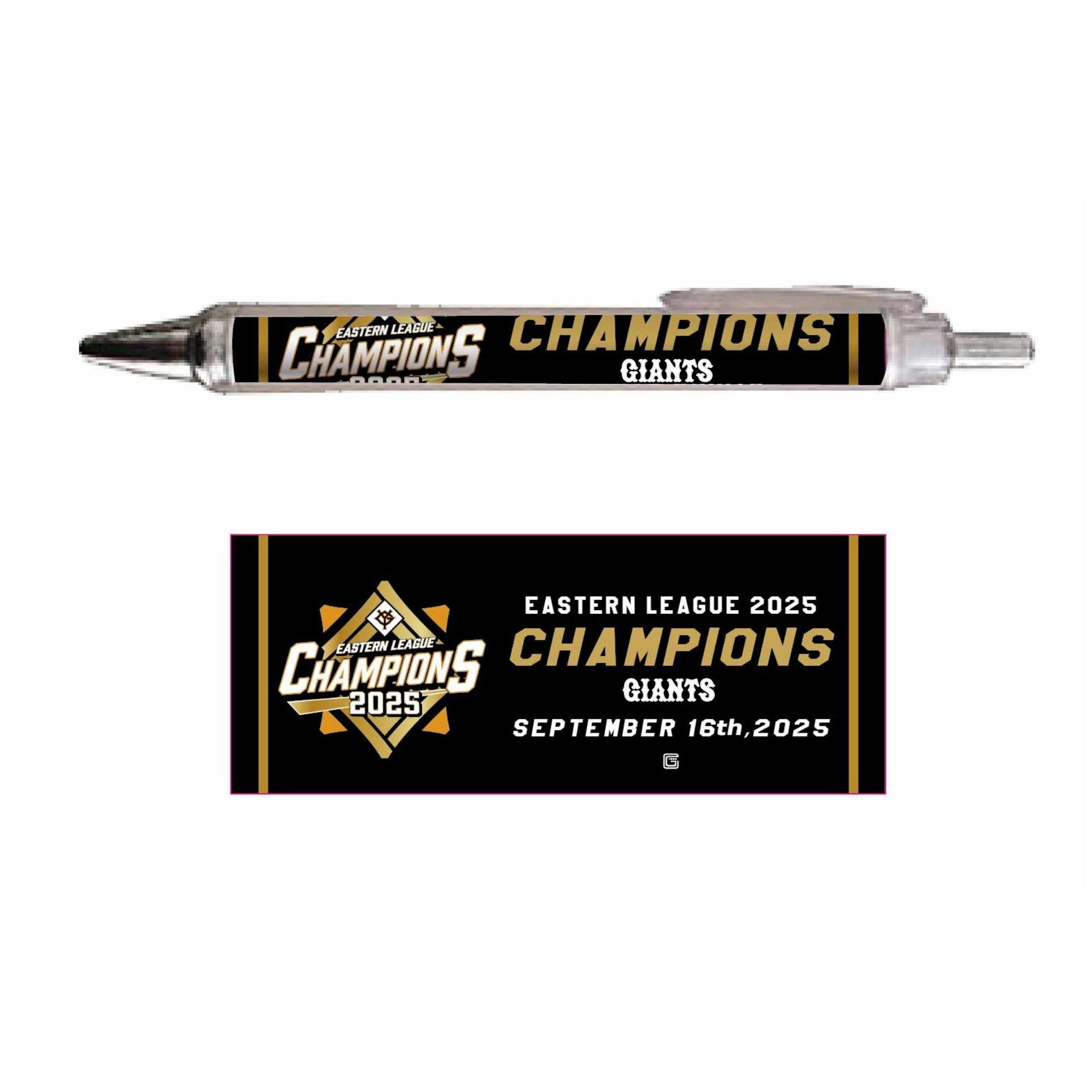 イースタン・リーグ優勝記念グッズを発売 | 読売ジャイアンツ（巨人軍