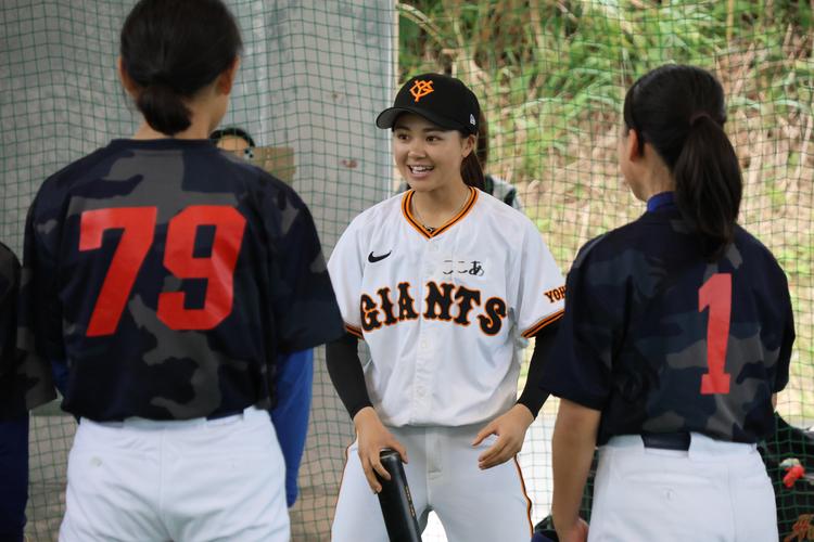 巨人　ジャイアンツ　チームジャージ　⑥ 巨人 ジャイアンツ チームジャージ ⑥