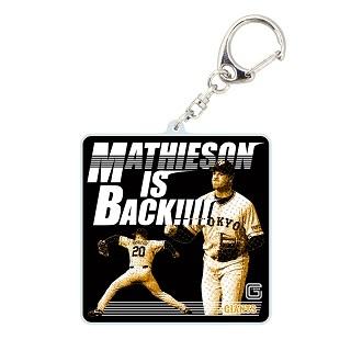 マシソン投手「MATHIESON IS BACK」グッズを期間限定で販売 | 読売