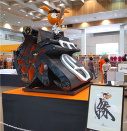 8月22～24日 DeNA戦は今季最後の「橙魂シリーズ」 22日は石川県＆氷見