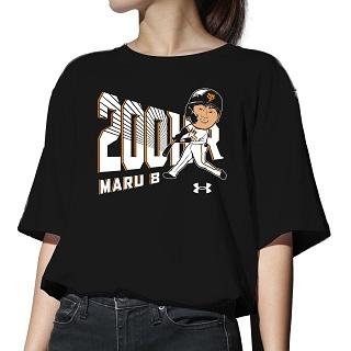 丸佳浩選手「通算200本塁打」記念グッズを発売 | 読売ジャイアンツ