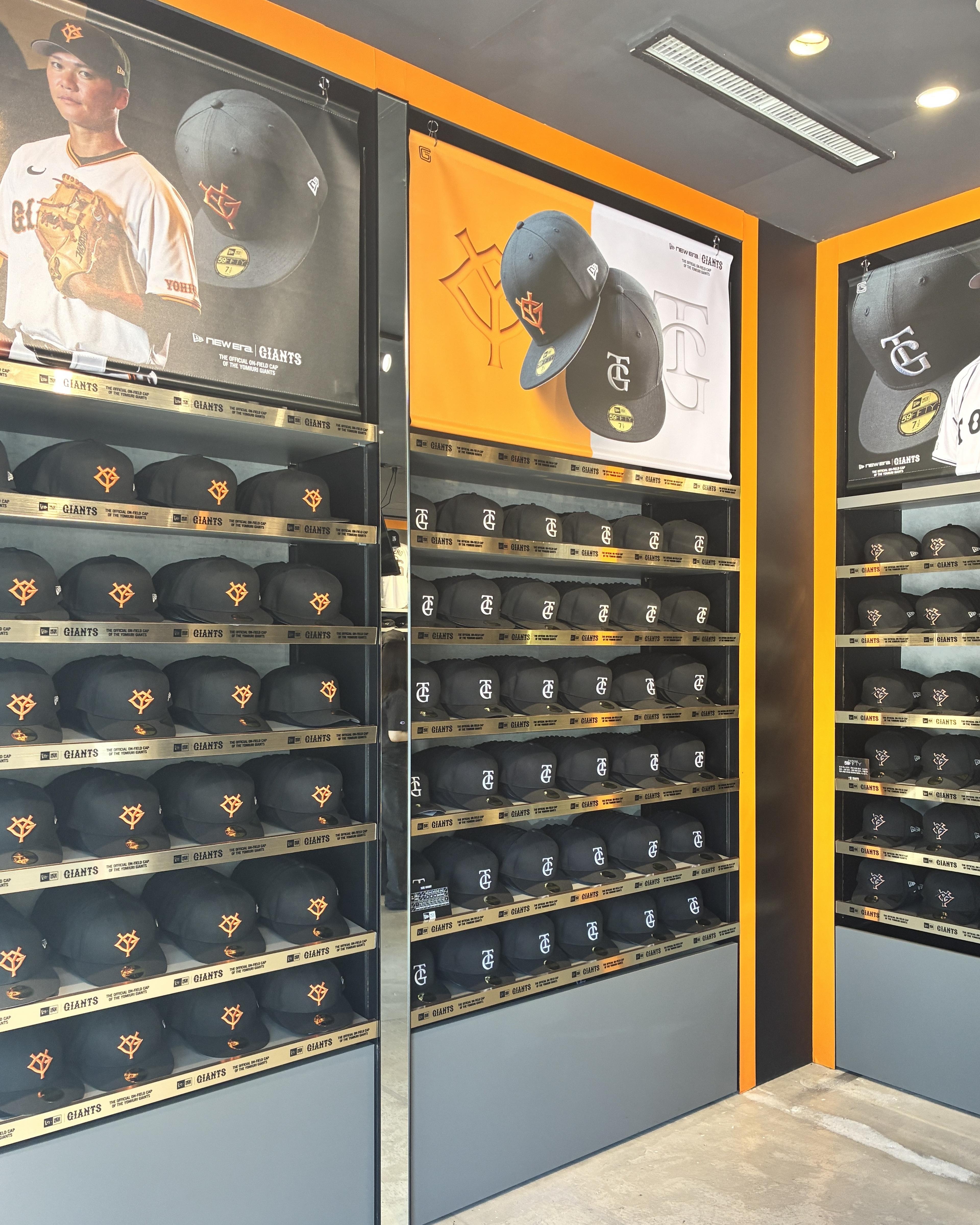 GIANTS STORE NEW ERA®」であなたにピッタリのキャップを | 読売