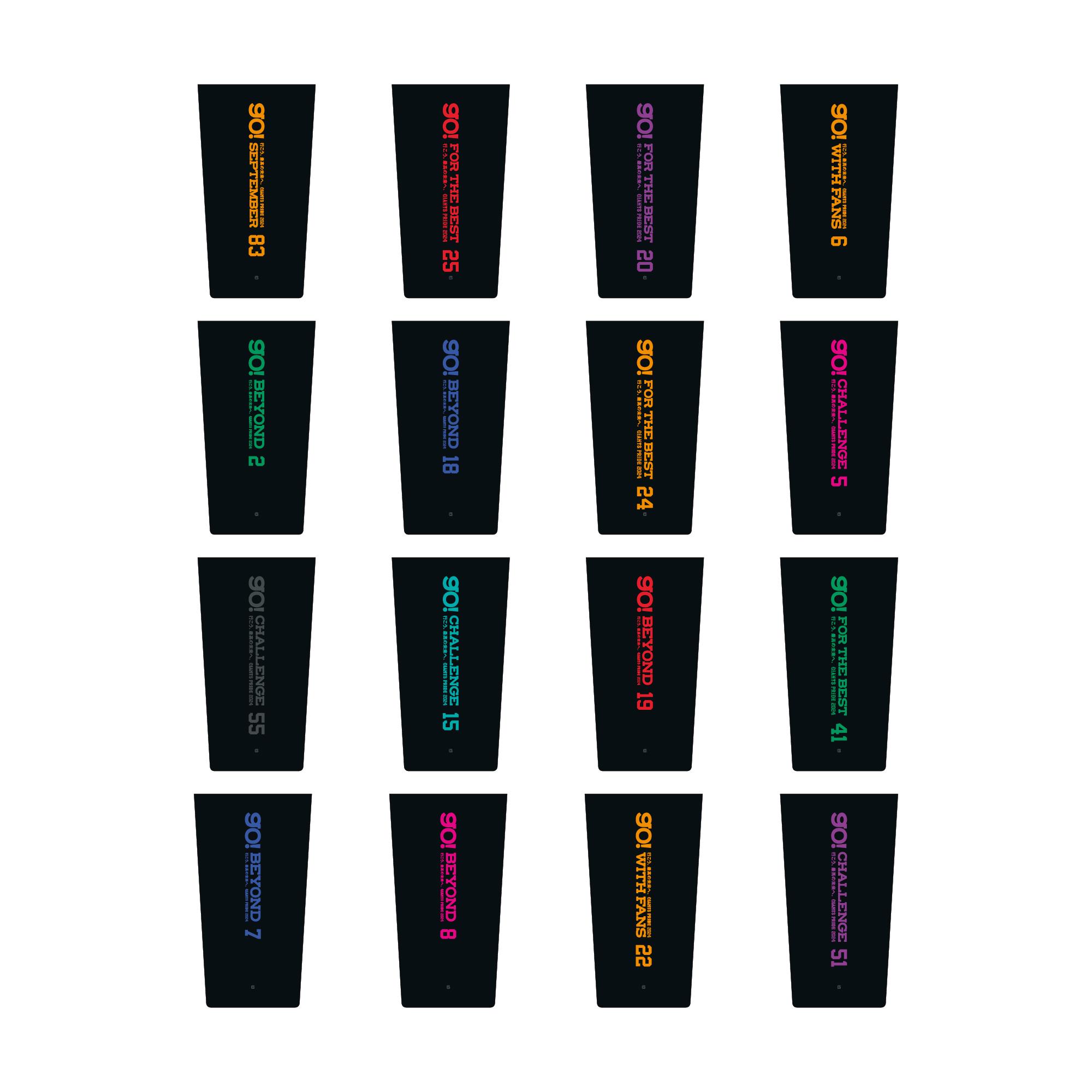 キービジュアル「go!」グッズの第2弾を発売 | 読売ジャイアンツ（巨人