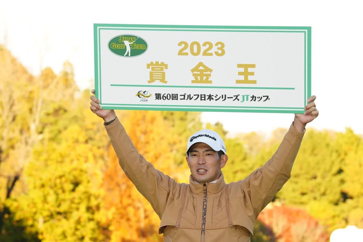 川西拓実　タオル マフラータオル 川西拓実 jo1 - メルカリ