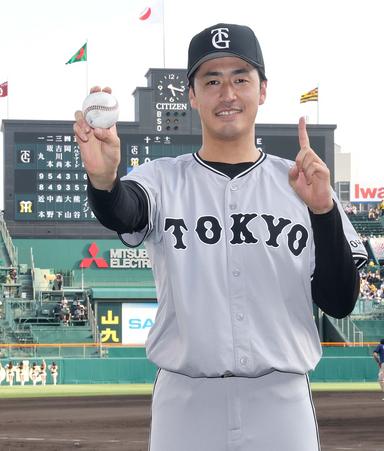 CWztEUzFy55s7JDiq5pkqY?width=384