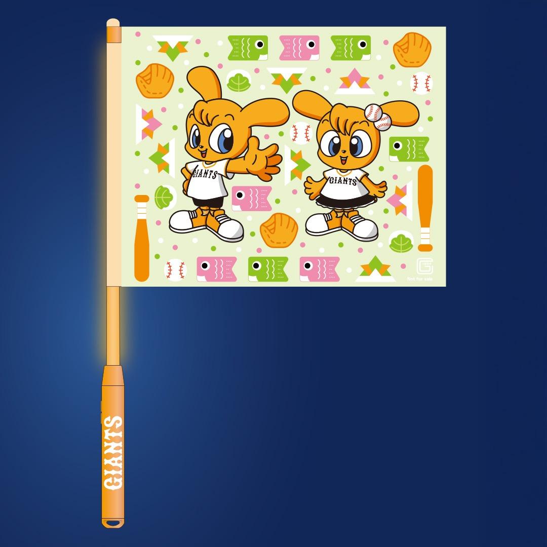 4月3日からの3連戦でポケモン特別企画を開催 | 読売ジャイアンツ（巨人