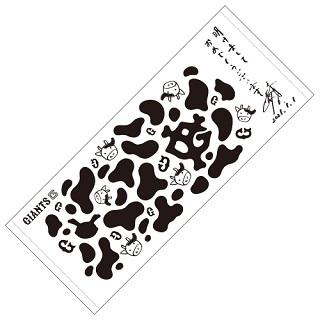 新品・巨人・坂本勇人・手書きイラストお年賀 巨人】坂本勇人「画伯」の御年賀グッズ発売 - スポーツ報知