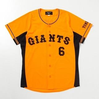 読売巨人軍　坂本勇人　橙魂レプリカユニフォーム オレンジ Oサイズ 読売巨人軍 坂本勇人 橙魂レプリカユニフォーム オレンジ Oサイズ 読売