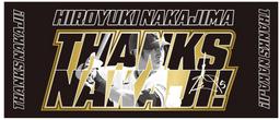 山本舞香さんの特製プレーヤーズフェイスタオルを発売 | 読売