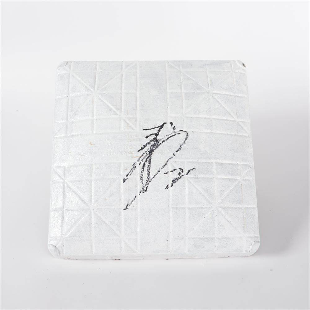 読売ジャイアンツ2023橙魂ユニホーム」 チャリティーオークション実施